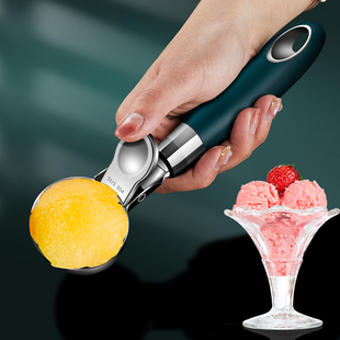 304不锈钢冰淇淋勺可弹式 雪糕勺挖球器冰激凌勺水果西瓜挖球勺子