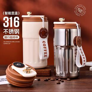 网红智能数显保温杯女款316不锈钢咖啡杯随行学生男便携车载水杯