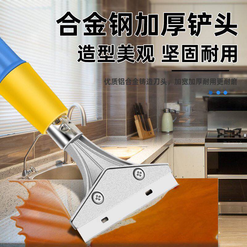 铲刀清洁刀美缝小铲子刮刀除胶铲胶神器玻璃瓷砖开荒保洁工具刀片
