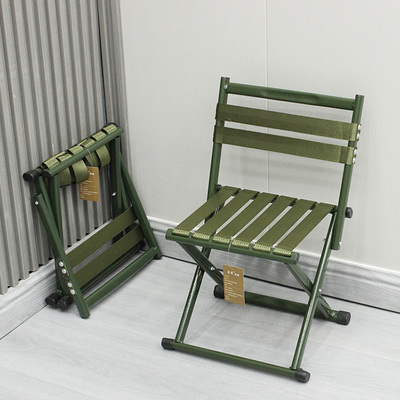 芷柔折叠凳/马扎折叠方便携带