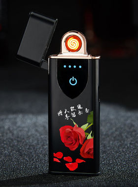 ius网红同款指纹感应USB充电打火机防风创意个性男女士电子点烟器