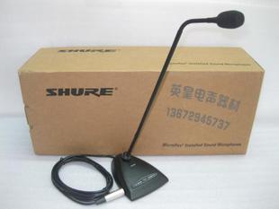 专业鹅颈式 铁座加重 话筒会议麦克风 418D