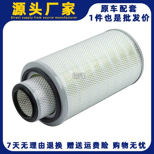 K2136空滤铁盖适配东风多利卡康霸大运征途空气滤芯东风145小货车
