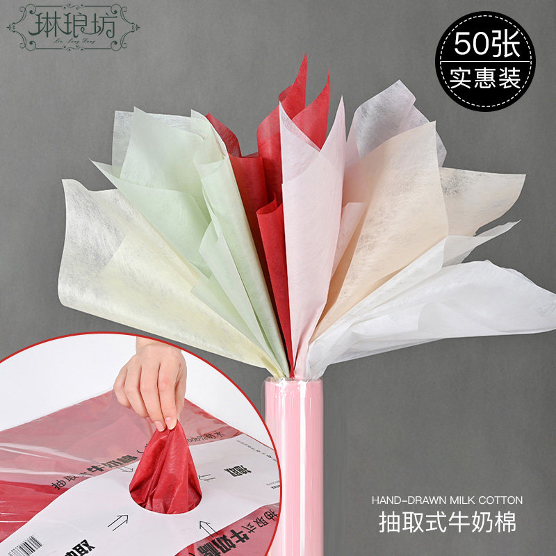 韩国鲜花包装内衬纸棉纸防水纸