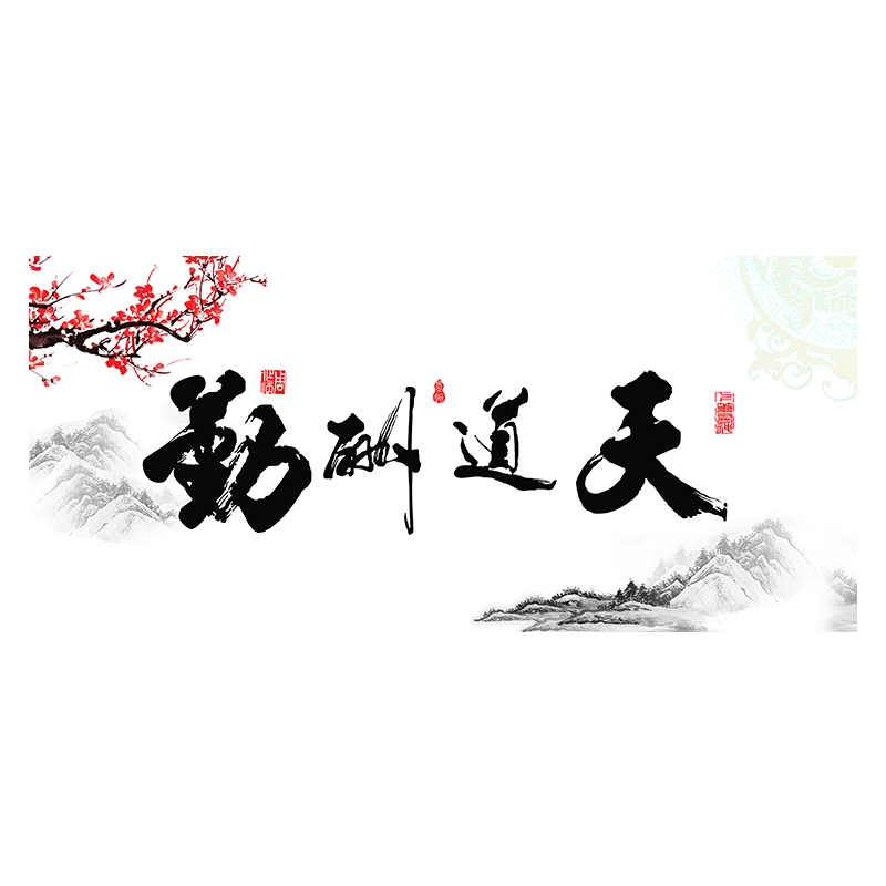鱼缸背景纸画高清图贴纸壁纸壁画