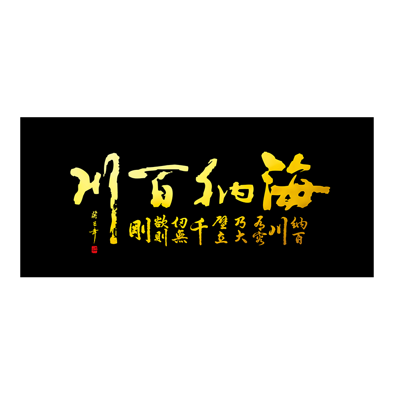 鱼缸背景贴纸壁纸高清图3d布景画
