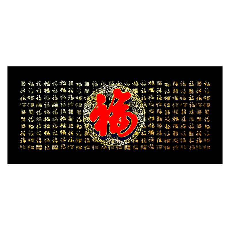 鱼缸背景贴纸壁纸高清图3D立体画