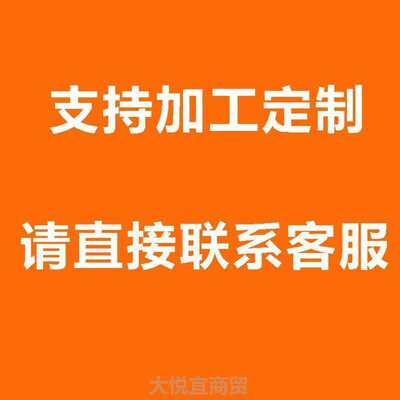 摆件道具拍照光之太阳礼物合色创意棱镜立方解压神器摄影捕手桌面