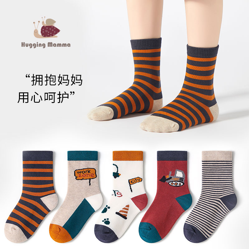 秋冬季男童中筒袜无骨透气棉袜0-14岁中大童学生袜短袜儿童袜