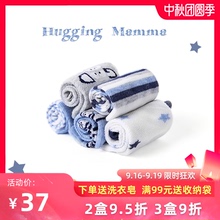 儿童袜子春秋薄款男童女童中筒袜1-14岁中大童学生短袜宝宝袜棉袜