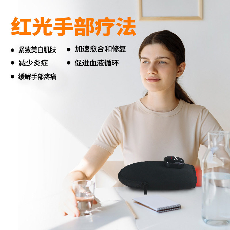 USB插头无线红光理疗手套护腕红光手套电加热红外线发热手套护手