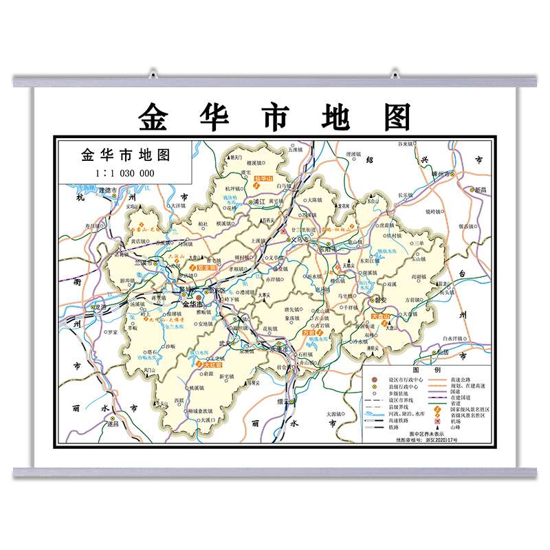 定制画2020新高清金华市地图装饰背景墙62×49厘米大尺寸高端挂画