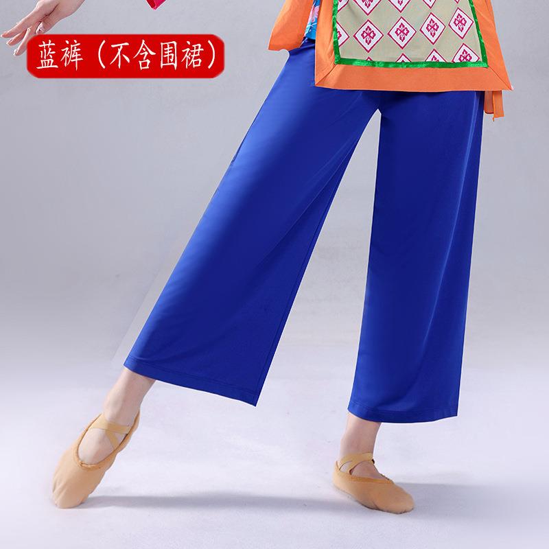 特卖秧歌舞演出服装 广场舞服装女新款夏季村姑采茶舞 民族舞蹈舞