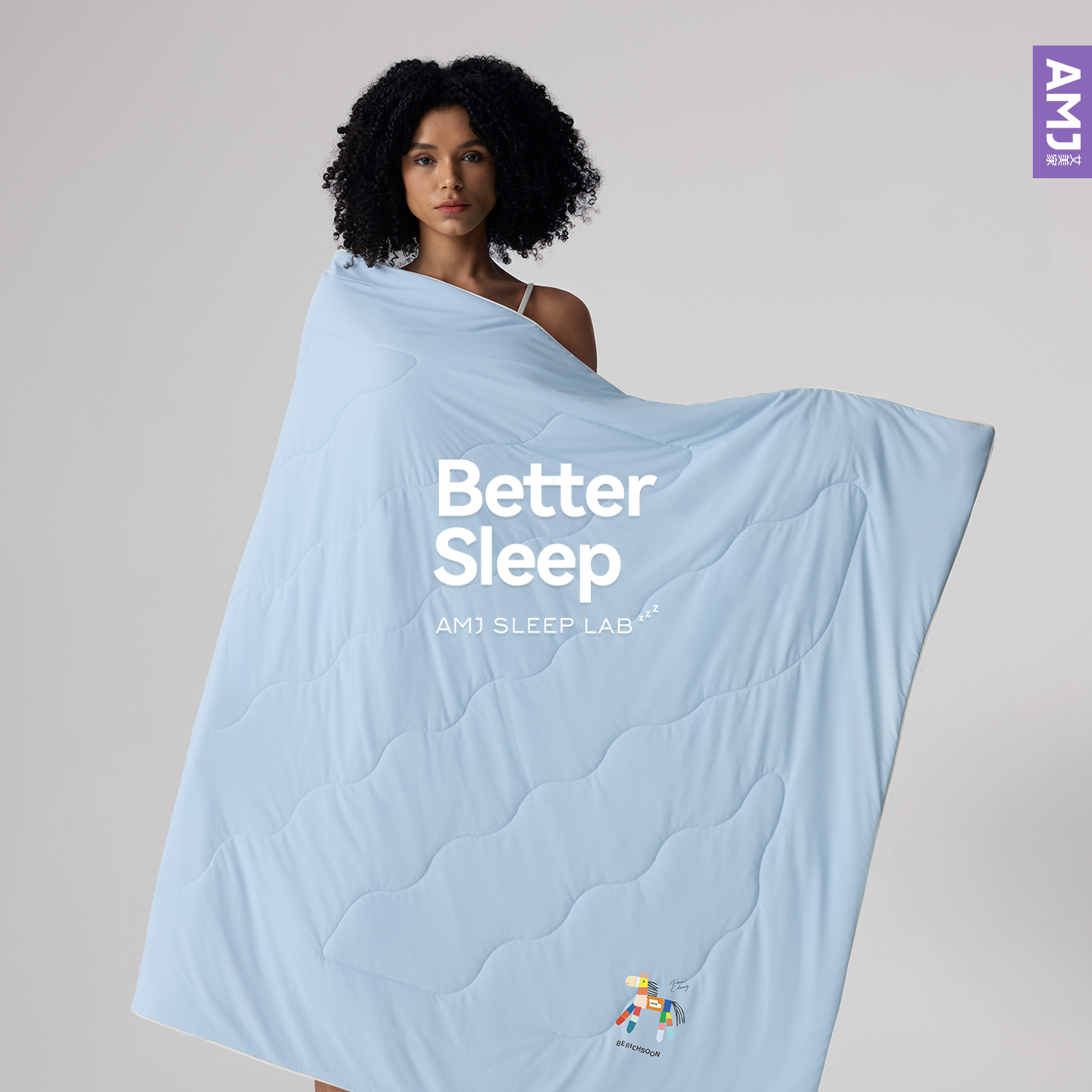 AMJ冰柔双感空调被艾美家云朵好睡夏凉被夏季薄被子被芯凉感透气