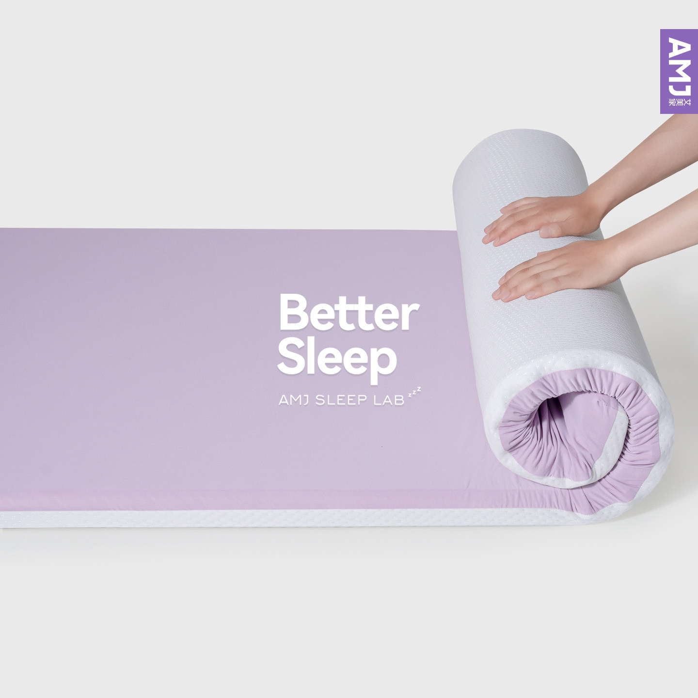 艾美家宿舍寝室慢回弹护脊软硬凉暖床垫床褥学生单人记忆棉上下铺