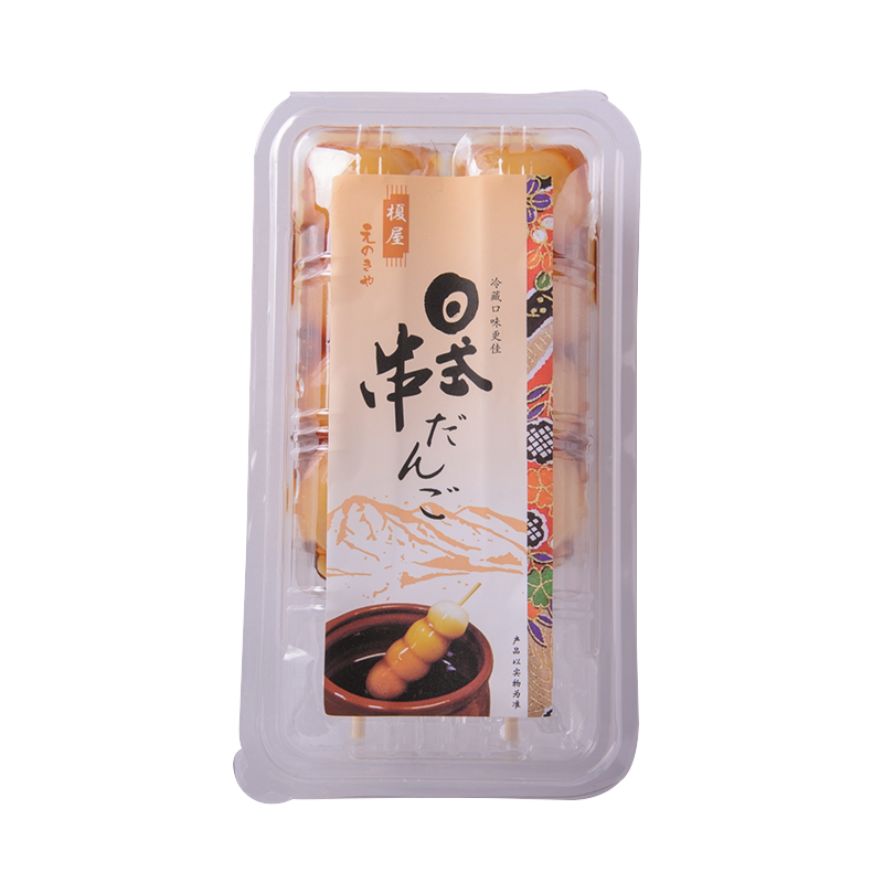 日式酱汁丸子串传统美食糕点特产小吃糯米团子零食即食
