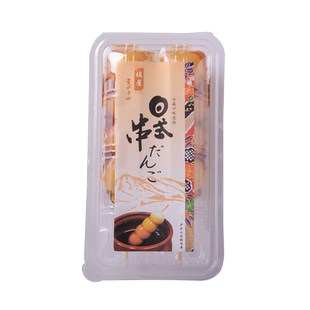 日式酱汁丸子串传统美食糕点特产小吃糯米团子零食即食