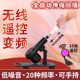 全自动伸缩插炮机女用男后庭刚交阳具慰自器成人情趣夫妻抽性用品