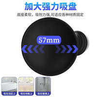 Silicone anal plug thickened anal dilator, male posterior vestibular suction cup, penis simulation, sex chrysanthemum, sm sexual products thumbnail 7