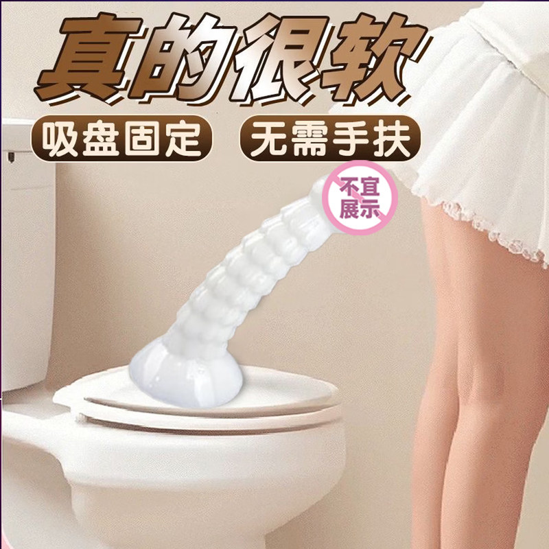 超软硅胶龙鳞阳具假阴茎吸盘固定无需手扶插入阴道后庭开发肛塞门