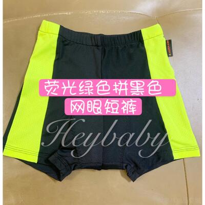 正品HE气YBAY儿童平衡车滑步行车短裤冰丝凉B感透骑短裤带坐垫