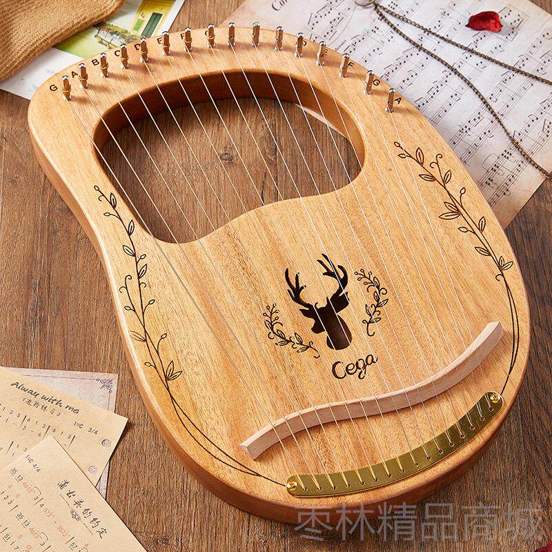 正品Ceg61弦莱雅琴小竖琴众箜篌初a学者小型里拉琴小乐器便携式易