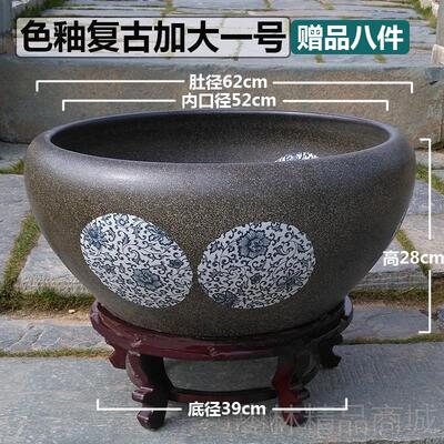 正品景德乌镇陶鱼缸加大号金鱼缸大龟缸水瓷缸碗莲花盆睡客厅莲荷