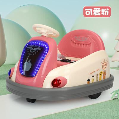 正品儿童带电四动碰碰小孩婴儿玩具车可坐人遥控宝车宝轮汽车充电