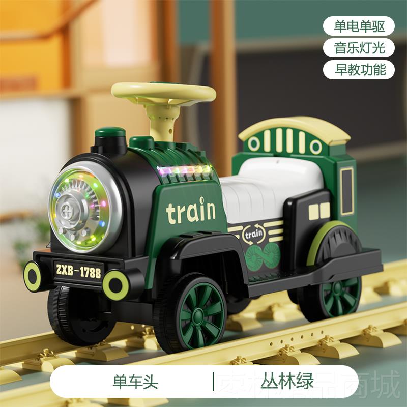 正品小火车可童坐遥控电动车男女小孩玩具儿四轮汽车双座宝宝电人