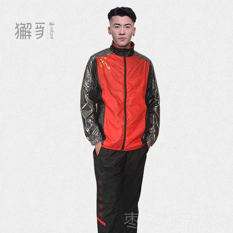 正品獬豸服饰武星运动套装 季术太极表教练演男女武春秋薄裁判训