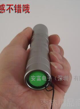 正品大功率3WW光手电筒U荧光灯紫强光375nm3955nm405nVm410nm420n