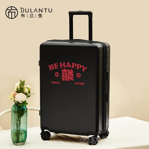正品布兰兔情侣红色行李箱女箱子行结婚嫁陪拉杆箱2机0寸旅密码登