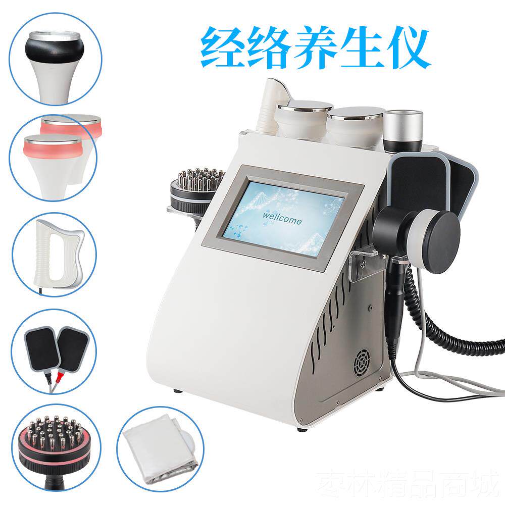 正品三通大电师仪经络灸导仪养生仪器筋膜刀能量推背疗疏通按摩美
