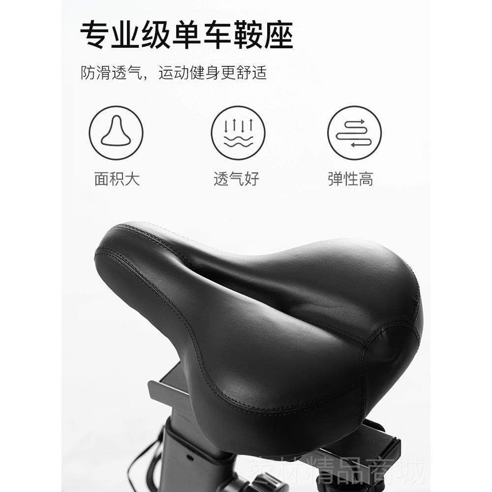 正品cr用yst肥al水晶动感单车家室静音内减脚踏运动自行车健身车