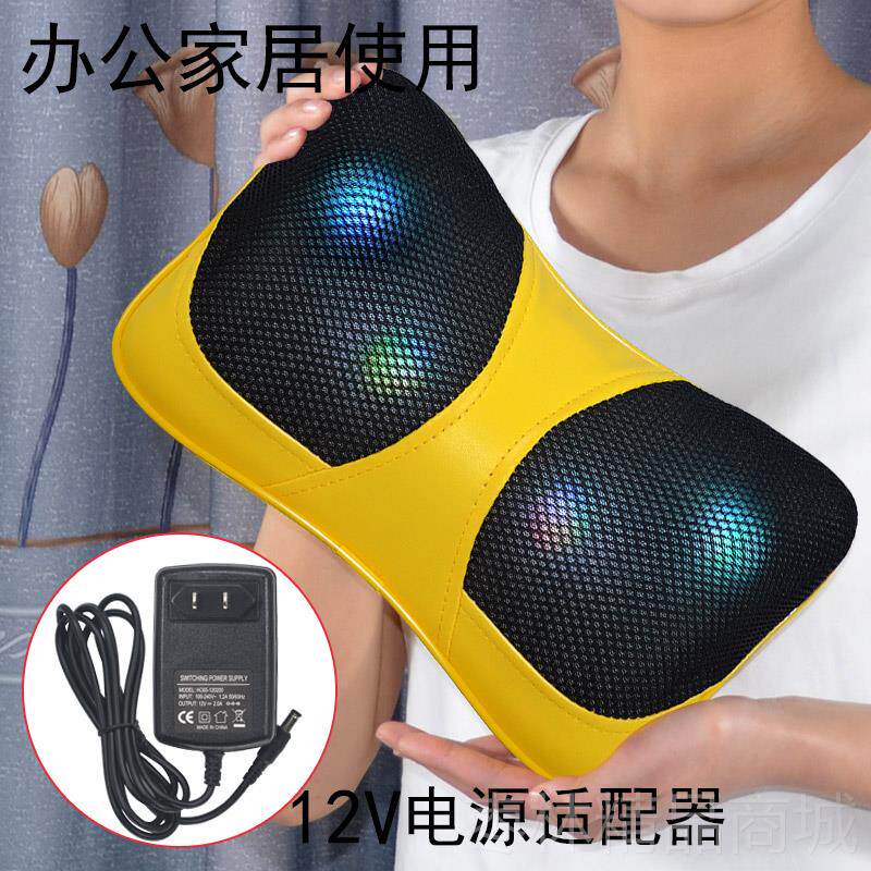 正品汽车颈按摩器多功能全身颈部枕家头电动腰椎部背部揉捏载靠垫