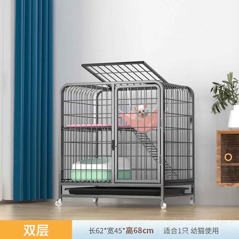 正品猫笼家用内大自由空室间带厕所一体双超层猫别墅猫窝猫子舍猫