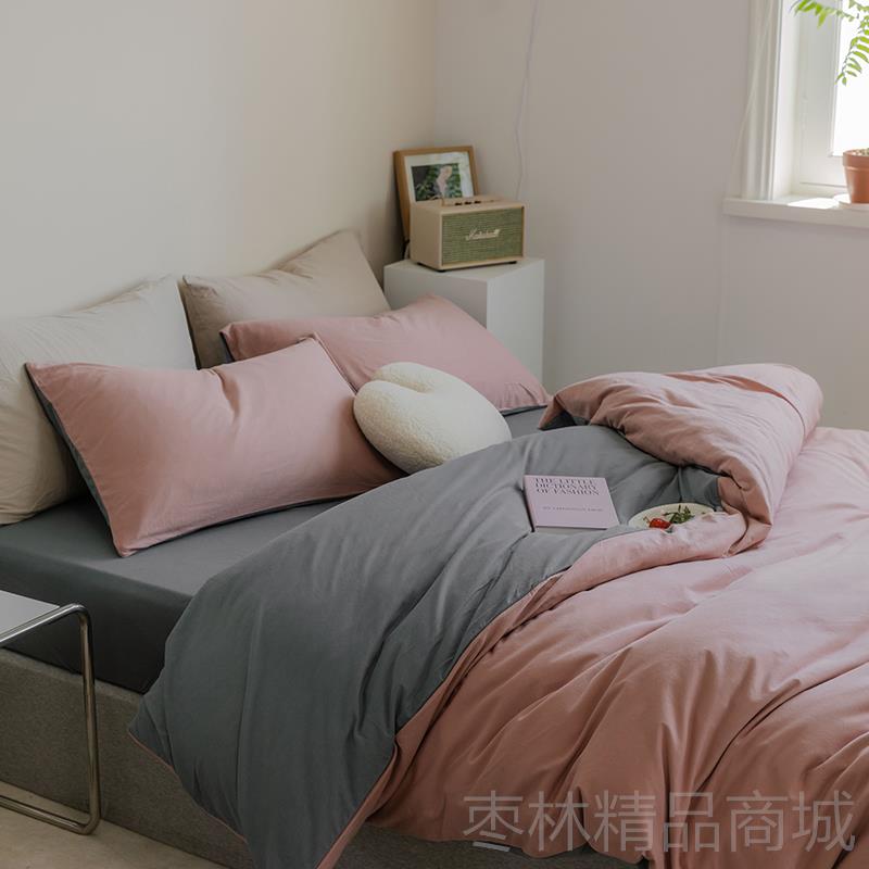 正品奶茶系竺棉裸睡全四件套弹纯棉双拼被套床单1.8天米4件棉针织