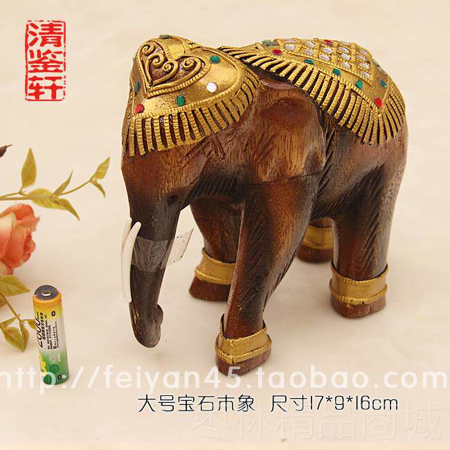 正品泰佛牌特色手工国专用马象合四面面用品实木大象宝石金银金掩