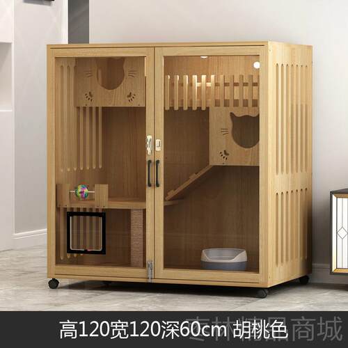 正品猫笼别实木猫子猫爬架大空间豪华猫屋展示柜公寓墅家用支定持