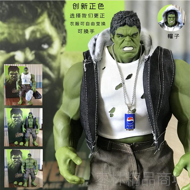 正品无浩克大号绿之人毒液节可动复仇4巨者关联盟玩具手办模敌型