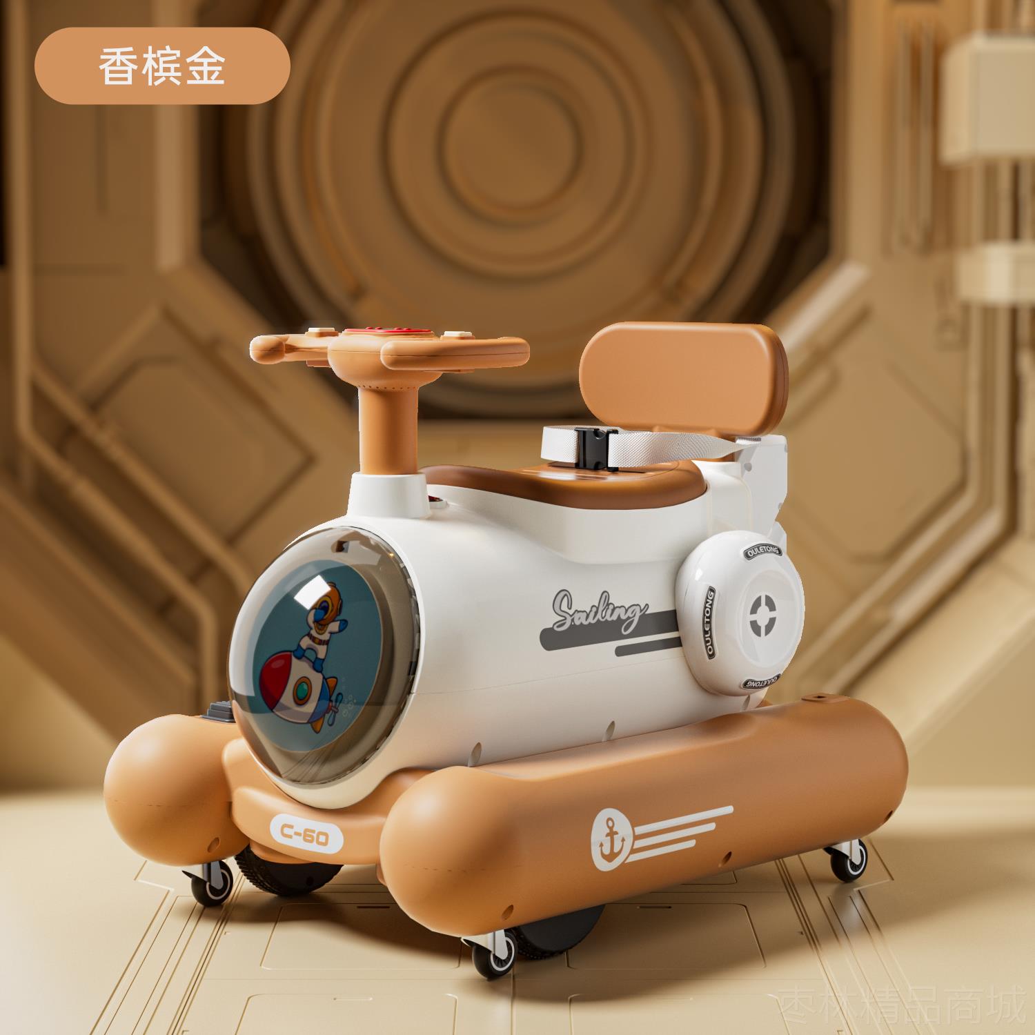 正品儿行童电动碰碰车带遥控小玩具可坐人宝宝车四轮滑充电孩四轮