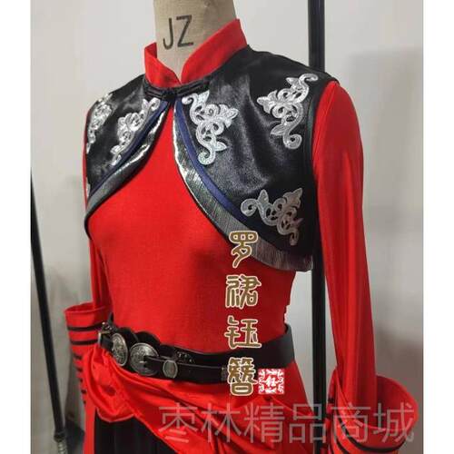 正品《走服光里》Z157荷花奖民蒙古群舞舞蹈服饰表演间服演进出定