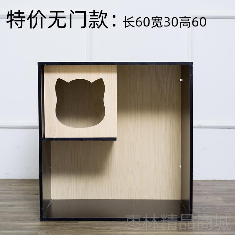 正品猫别墅实木超室大空间豪华猫笼子猫舍猫屋子家用内猫窝咪房猫