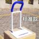 正品 老起床助力白人色扶手床边护栏保定暖借力扳手帮起夜助工具固