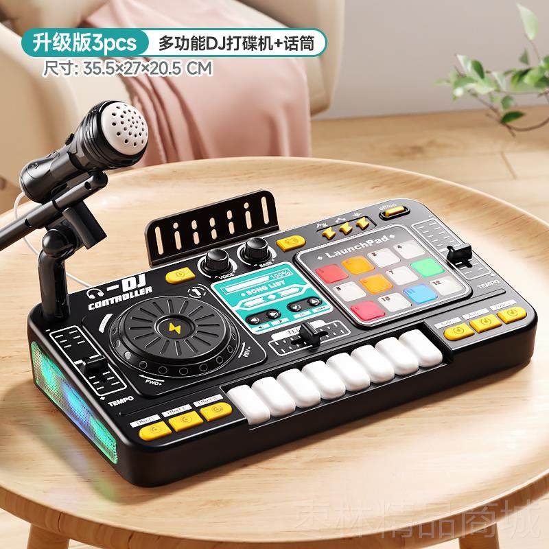 正品DJ碟琴机儿打童玩具钢迷你可弹奏电子琴多功能小音乐器礼物新