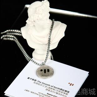 正品量子猜想项链男女奢百搭小众高级轻感日七夕节女礼物送生生男