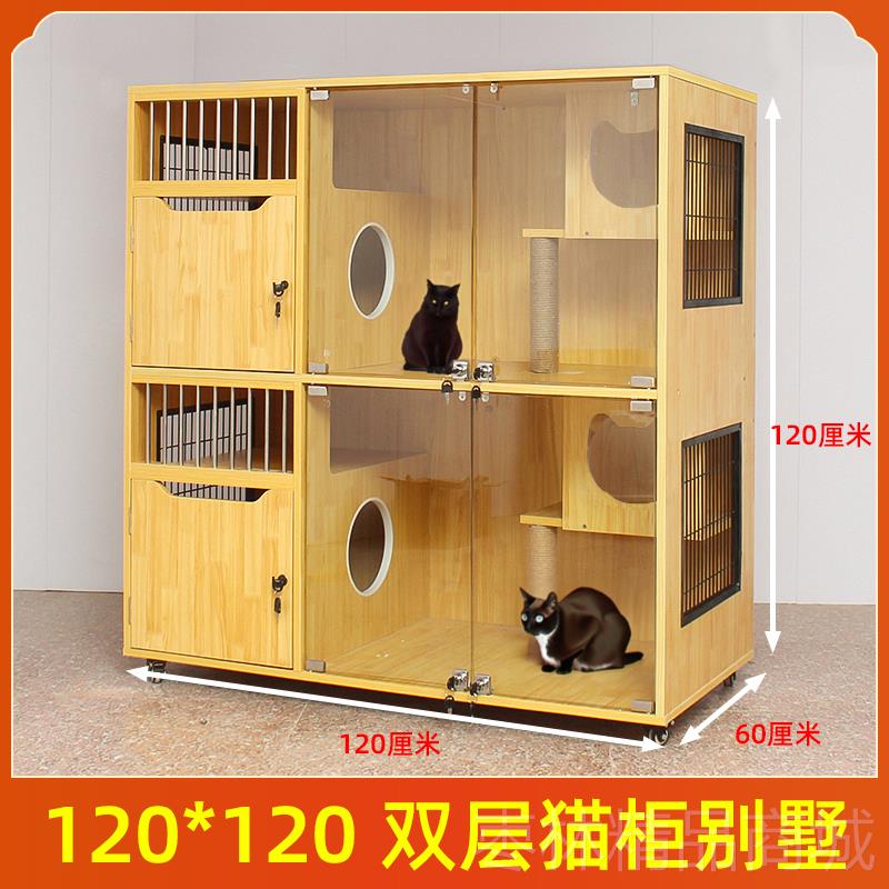 正品柜猫别墅实木用猫笼子家间超大空猫屋豪华室内猫咪房子猫猫窝