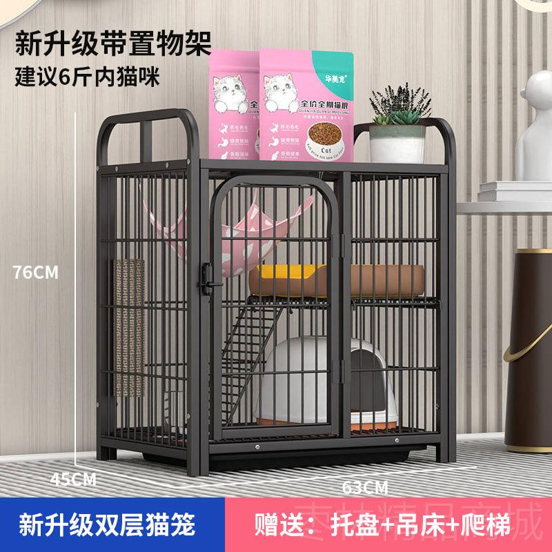 正品猫笼子用层室内别墅双大家空间砂盆一体猫猫舍猫屋猫窝宠物猫