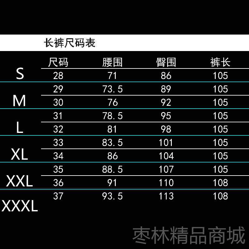 正品夜店酒吧潮男人铆DJ歌手钉S潮男夜店衣服演出服皮D裤