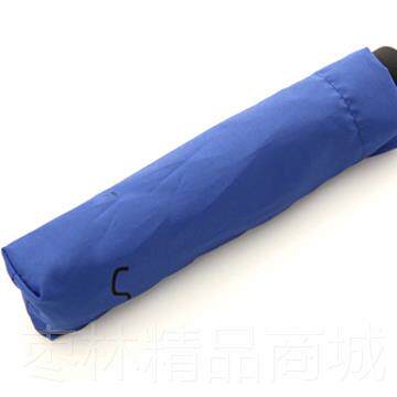 正品定特价三折彩虹伞素色折叠创意外伞防紫线伞超雨伞做轻logo广